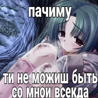 😫 emoji чисто для няшек Telegram sticker 22 of 120