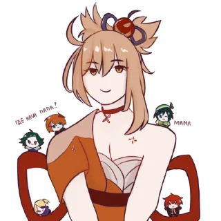 ❤️ emoji Вперёд, Додоко! Telegram sticker 14 of 17