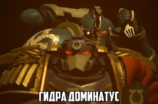 😦 emoji Двадцатый легион Telegram sticker 8 of 73