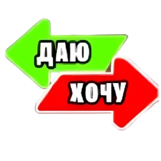 Sticker from Blox Fruit