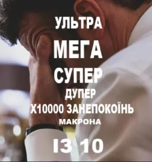 🙇 emoji хей козаче Telegram sticker 20 of 120