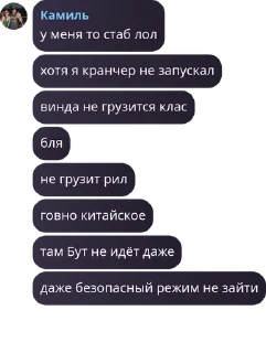Sticker from Хей, ARLONG😀 / SFF pack by @QuotLyBot