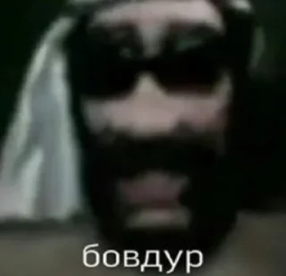 ✌️ emoji хей козаче Telegram sticker 9 of 120