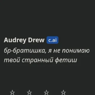 😵 emoji Да ты просто тостер Telegram sticker 9 of 51