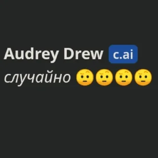 🤔 emoji Да ты просто тостер Telegram sticker 8 of 51