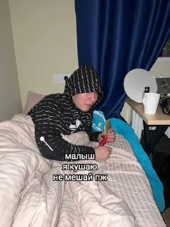🧕 emoji Легенды  1С Telegram sticker 24 of 63
