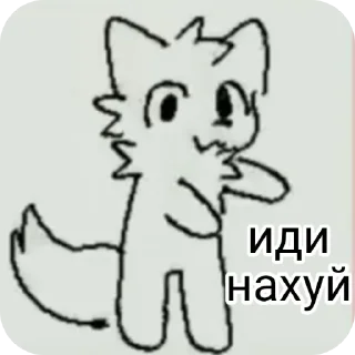 Sticker from boy kisser💋❤