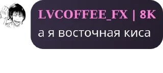 💪 emoji ࿔˖ ࣪𝐇𝐎𝐒𝐓𝐄𝐋.️️ ࣪˖ ˚ 𝖿𝗅� Telegram sticker 5 of 12