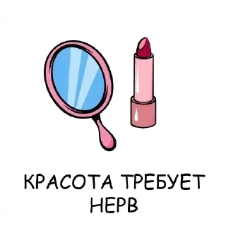 ❤️ emoji @stickersstg1 Telegram sticker 18 of 52