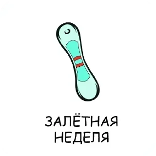 🙄 emoji @stickersstg1 Telegram sticker 21 of 52