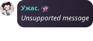 🙆‍♂️ emoji Великие фразы фиве нигхт ат фредди Telegram sticker 5 of 120