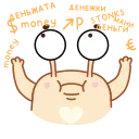 🤑 emoji Усик @TgSticker Telegram sticker 14 of 48