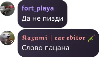 🚣‍♀️ emoji DJ_CRISTA_808&fort_playa sticks vol.1 Telegram sticker 14 of 70