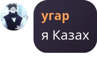 👇 emoji ecstacy sticks ✮ Telegram sticker 5 of 115