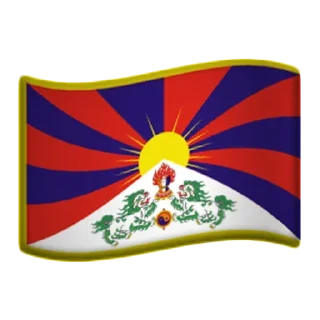 🇨🇳 emoji Больше стиков тут: @stikery4 Telegram sticker 23 of 120