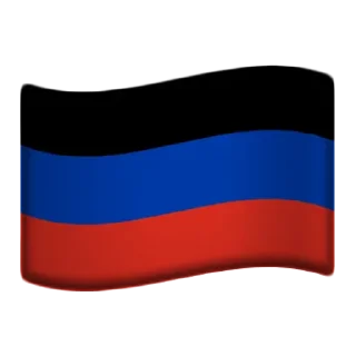 🇷🇺 emoji Больше стиков тут: @stikery4 Telegram sticker 2 of 120