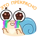 🤩 emoji Усик @TgSticker Telegram sticker 12 of 48