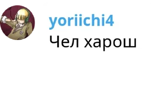 😏 emoji Tool Exe чат Telegram sticker 13 of 19