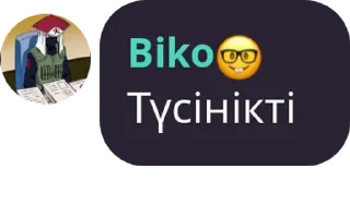 👍 emoji Tool Exe чат Telegram sticker 7 of 19