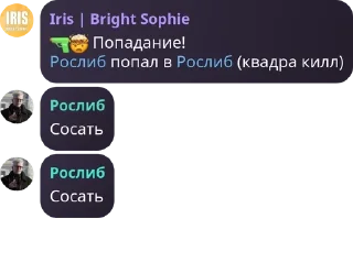 🔫 emoji Rus lib pack pack by @QuotLyBot Telegram sticker 8 of 32