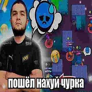 😠 emoji Rus lib pack pack by @QuotLyBot Telegram sticker 3 of 32