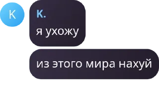 Sticker from Лаванда pack by @QuotLyBot