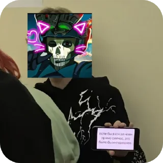 Sticker from альцгеймер 4 (пак @iOwhy)
