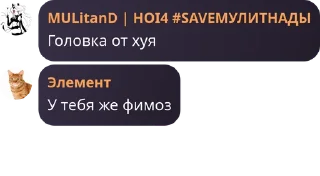 Sticker from альцгеймер 7 (пак @iOwhy)