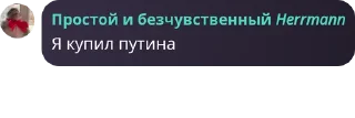 👨‍🔧 emoji альцгеймер 4 (пак @iOwhy) Telegram sticker 18 of 120