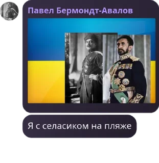 🤗 emoji альцгеймер 8 (пак @iOwhy) Telegram sticker 8 of 52