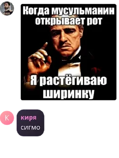 ⛹‍♀️ emoji альцгеймер 3 (пак @iOwhy) Telegram sticker 6 of 120