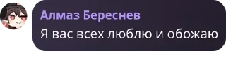 📝 emoji альцгеймер 4 (пак @iOwhy) Telegram sticker 14 of 120