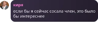 👌 emoji альцгеймер 4 (пак @iOwhy) Telegram sticker 23 of 120