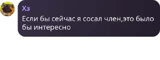 💃 emoji альцгеймер 4 (пак @iOwhy) Telegram sticker 24 of 120