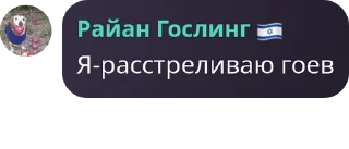 🧼 emoji альцгеймер 4 (пак @iOwhy) Telegram sticker 19 of 120