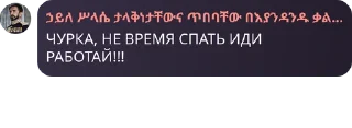🏃 emoji альцгеймер 3 (пак @iOwhy) Telegram sticker 8 of 120