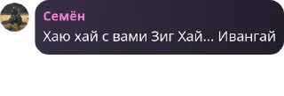 🚵 emoji альцгеймер 8 (пак @iOwhy) Telegram sticker 5 of 52