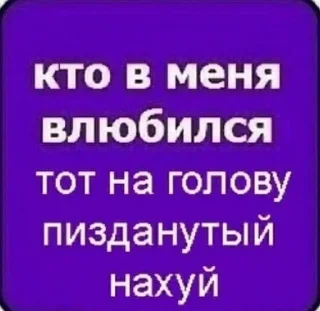 Sticker from утютю
