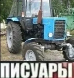 🌟 emoji Уголовный кодекс Telegram sticker 14 of 120
