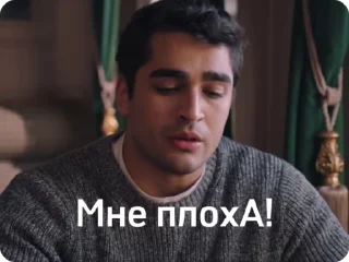 🤒 emoji Zimorodok_Emoji — @stckrRobot Telegram sticker 5 of 42