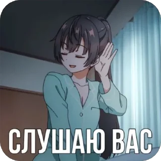 🫥 emoji Аля иногда кокетничает со мной по-русски ➡️ @EmojiRuBot Telegram sticker 7 of 39