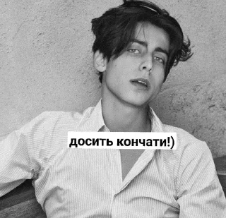 😘 emoji Ейданчік Telegram sticker 18 of 63