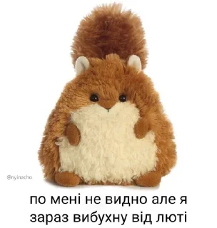 Sticker from Вкраїнські стікери