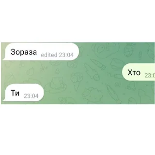 😘 emoji Ля Telegram sticker 21 of 21