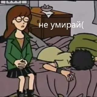 😓 emoji Ля Telegram sticker 6 of 21
