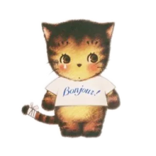 🐱 emoji cutie Telegram sticker 14 of 25