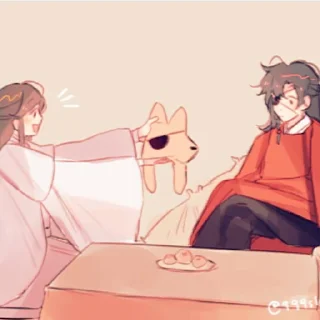 ❤️ emoji ❤ HuaLian ✨ @chinesehouse2 Telegram sticker 11 of 34