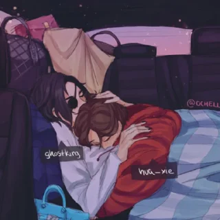 ❤️ emoji ❤ HuaLian ✨ @chinesehouse2 Telegram sticker 20 of 34