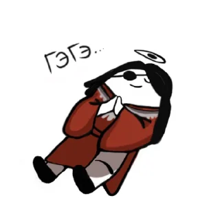 ❤️ emoji ❤ HuaLian ✨ @chinesehouse2 Telegram sticker 17 of 34