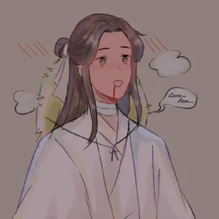 Sticker from ❤ HuaLian ✨ @chinesehouse2